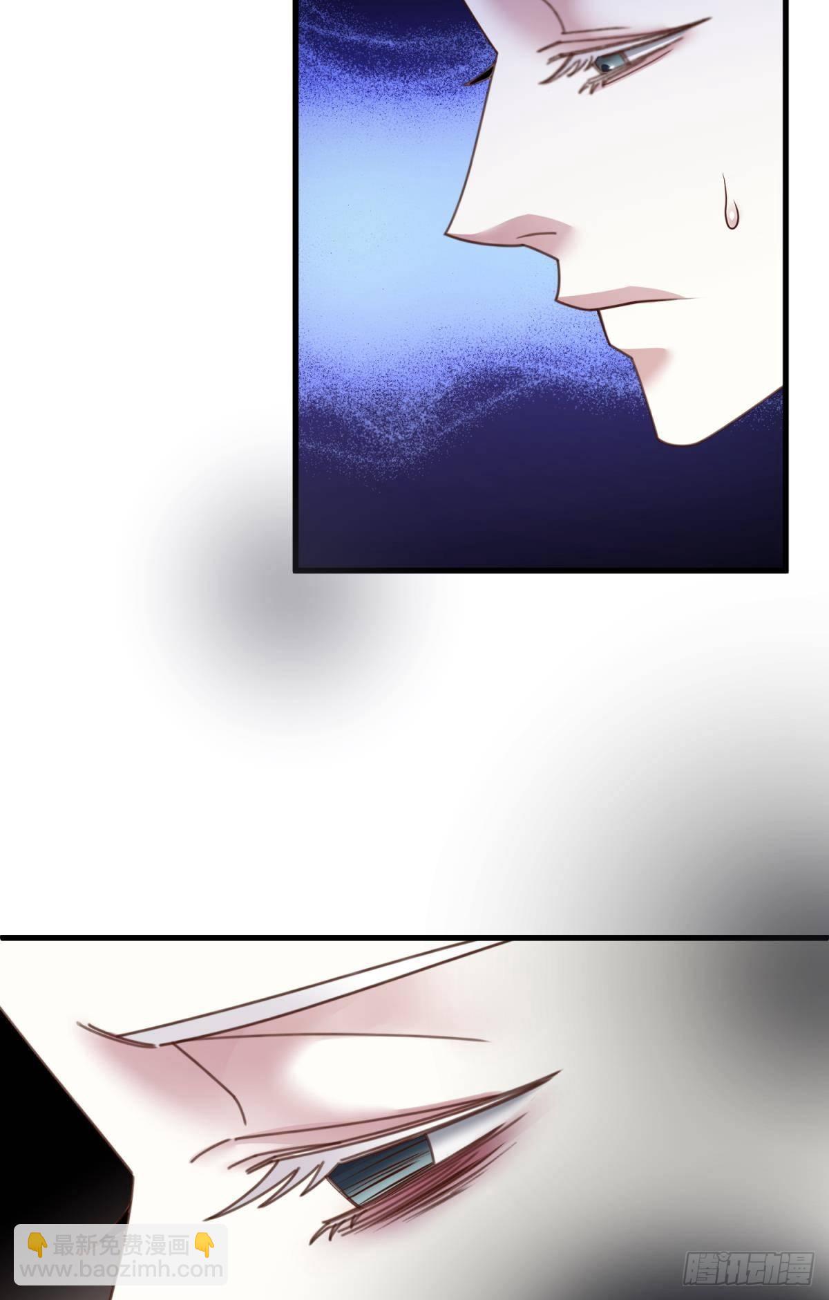 天堂副本看我攻略男神 - 第十三話 搶婚(1/2) - 3