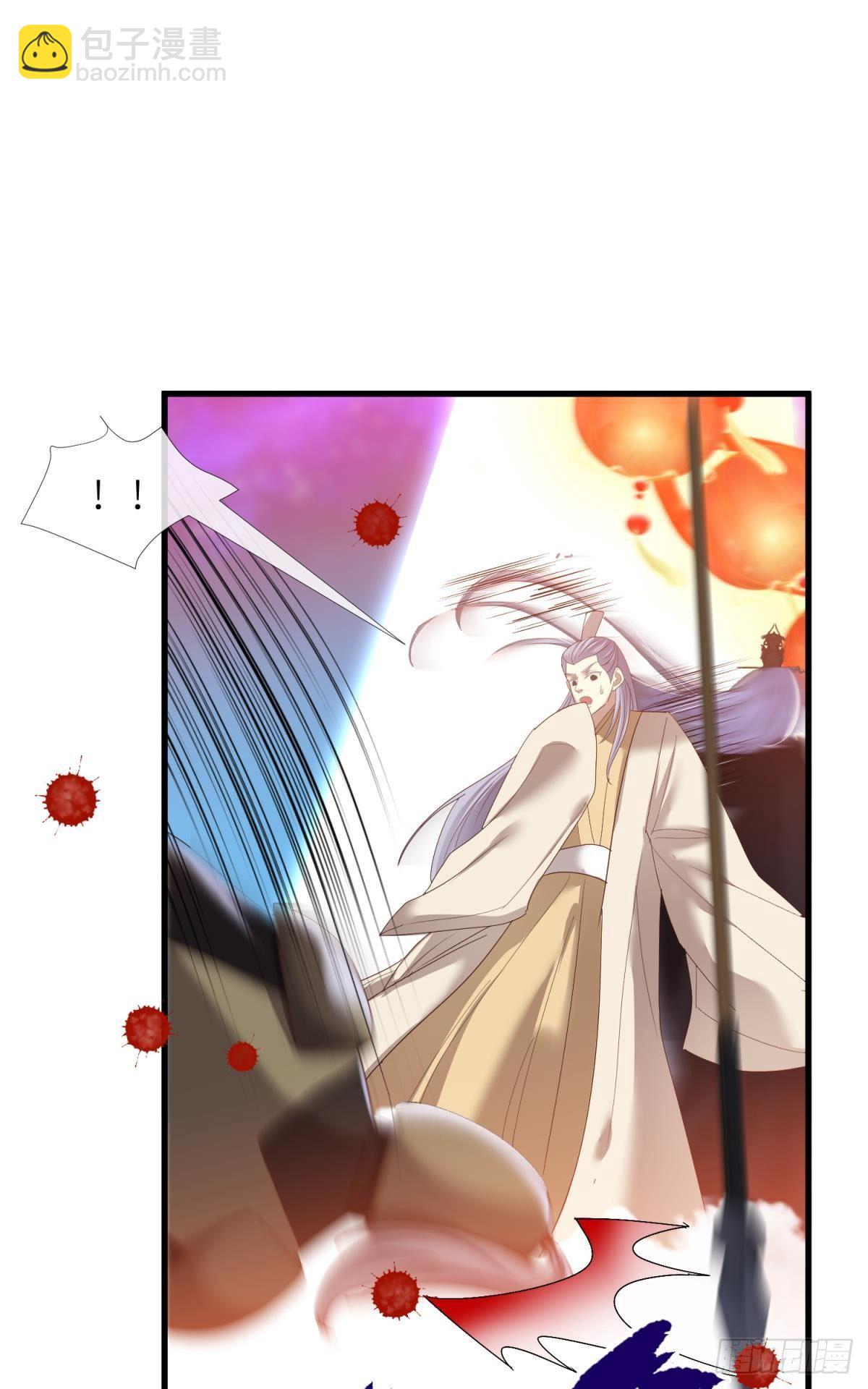 天堂副本看我攻略男神 - 第十三話 搶婚(1/2) - 7