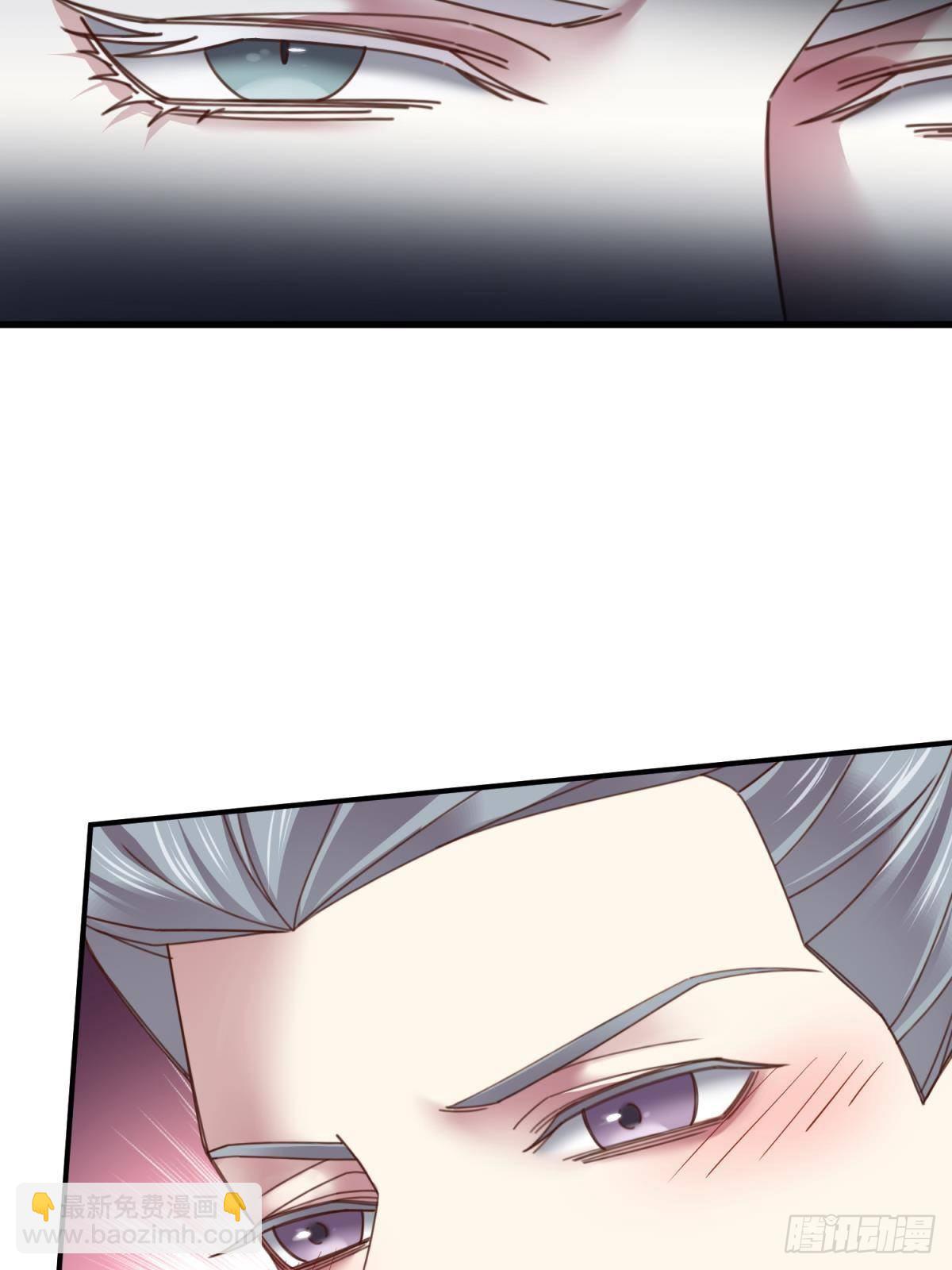 天堂副本看我攻略男神 - 第十三話 搶婚(2/2) - 1