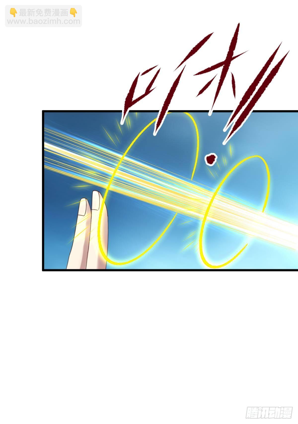 天堂副本看我攻略男神 - 第十三話 搶婚(2/2) - 1