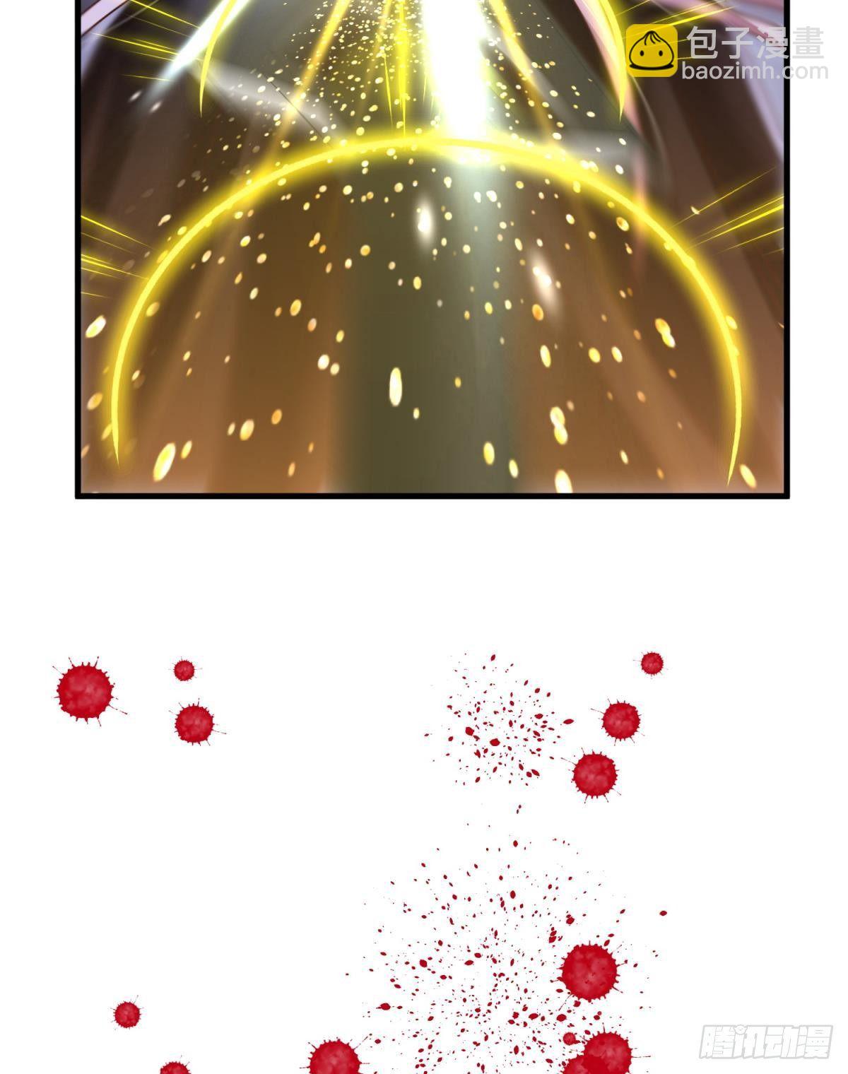 天堂副本看我攻略男神 - 第十三話 搶婚(2/2) - 3