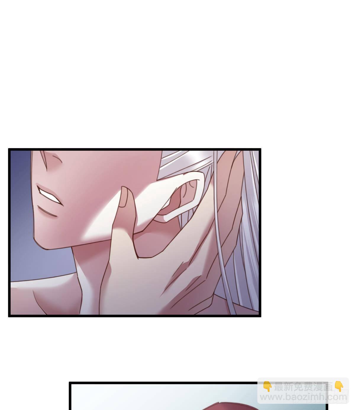 天堂副本看我攻略男神 - 第十五話 鎖心(1/2) - 7