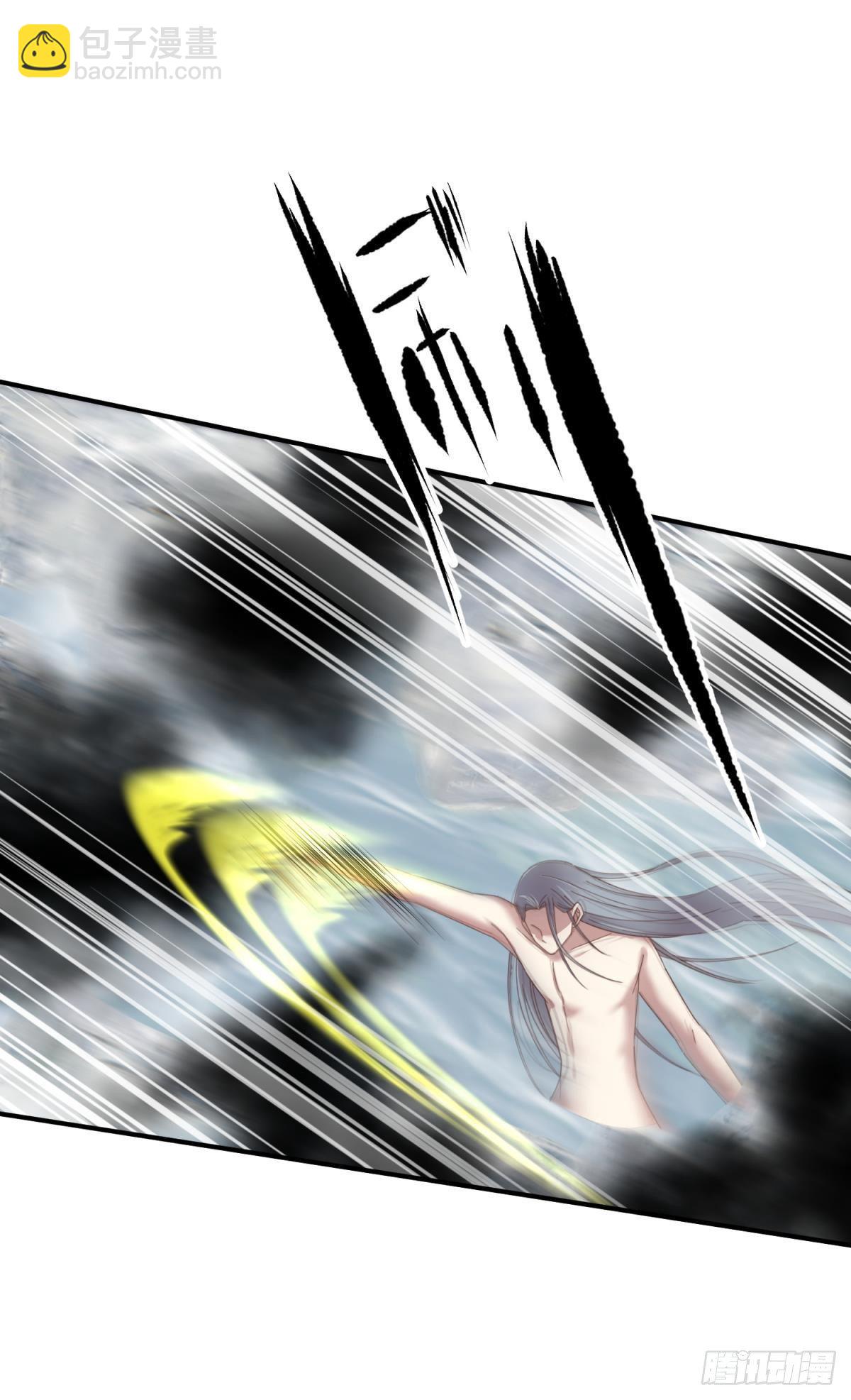 天堂副本看我攻略男神 - 第十五話 鎖心(1/2) - 2