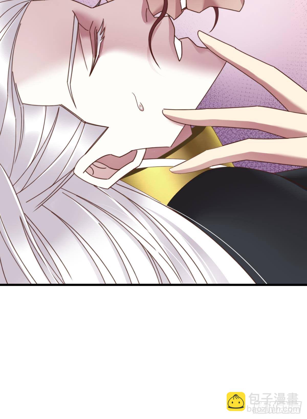 天堂副本看我攻略男神 - 第十五話 鎖心(2/2) - 1