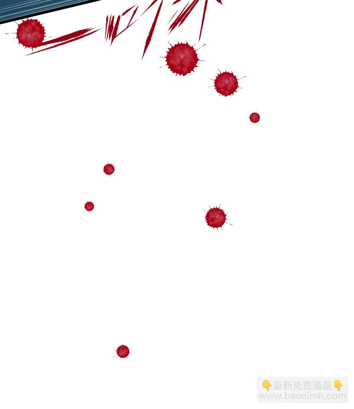 天堂副本看我攻略男神 - 第十七話 一生一次的任性(1/2) - 1