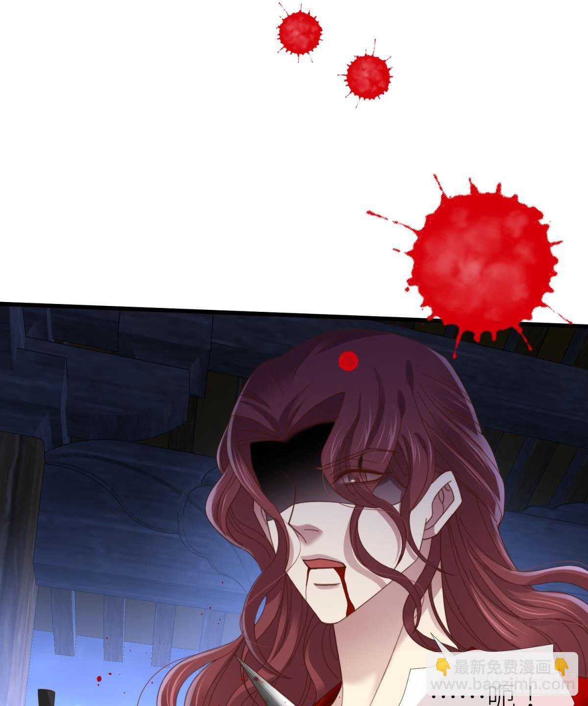 天堂副本看我攻略男神 - 第十七話 一生一次的任性(1/2) - 3