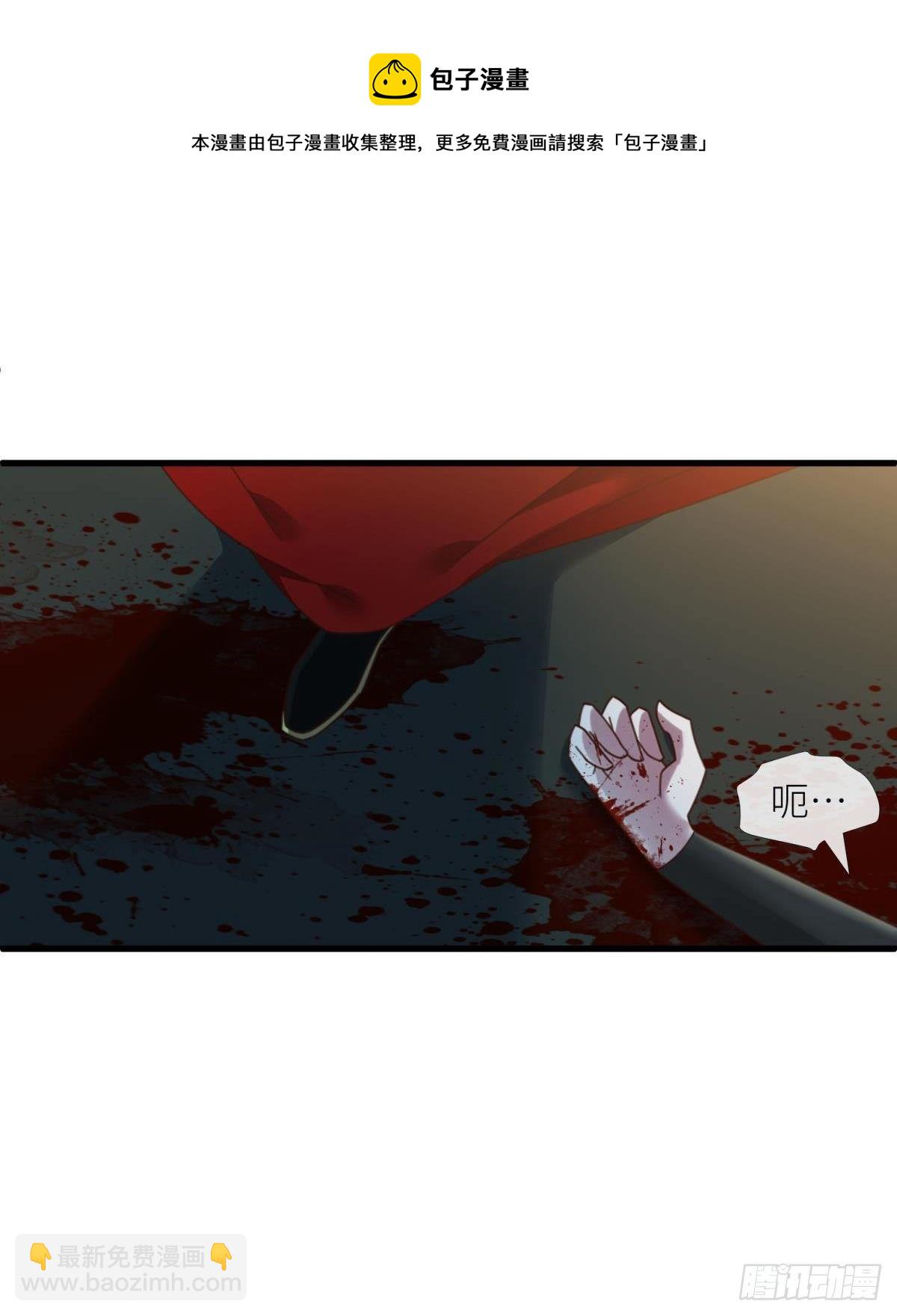 天堂副本看我攻略男神 - 第十七話 一生一次的任性(1/2) - 2