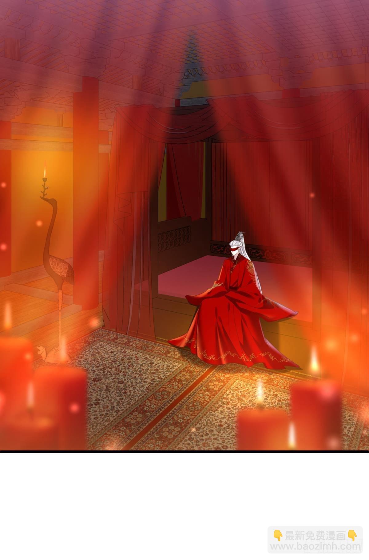 天堂副本看我攻略男神 - 第十七話 一生一次的任性(1/2) - 4