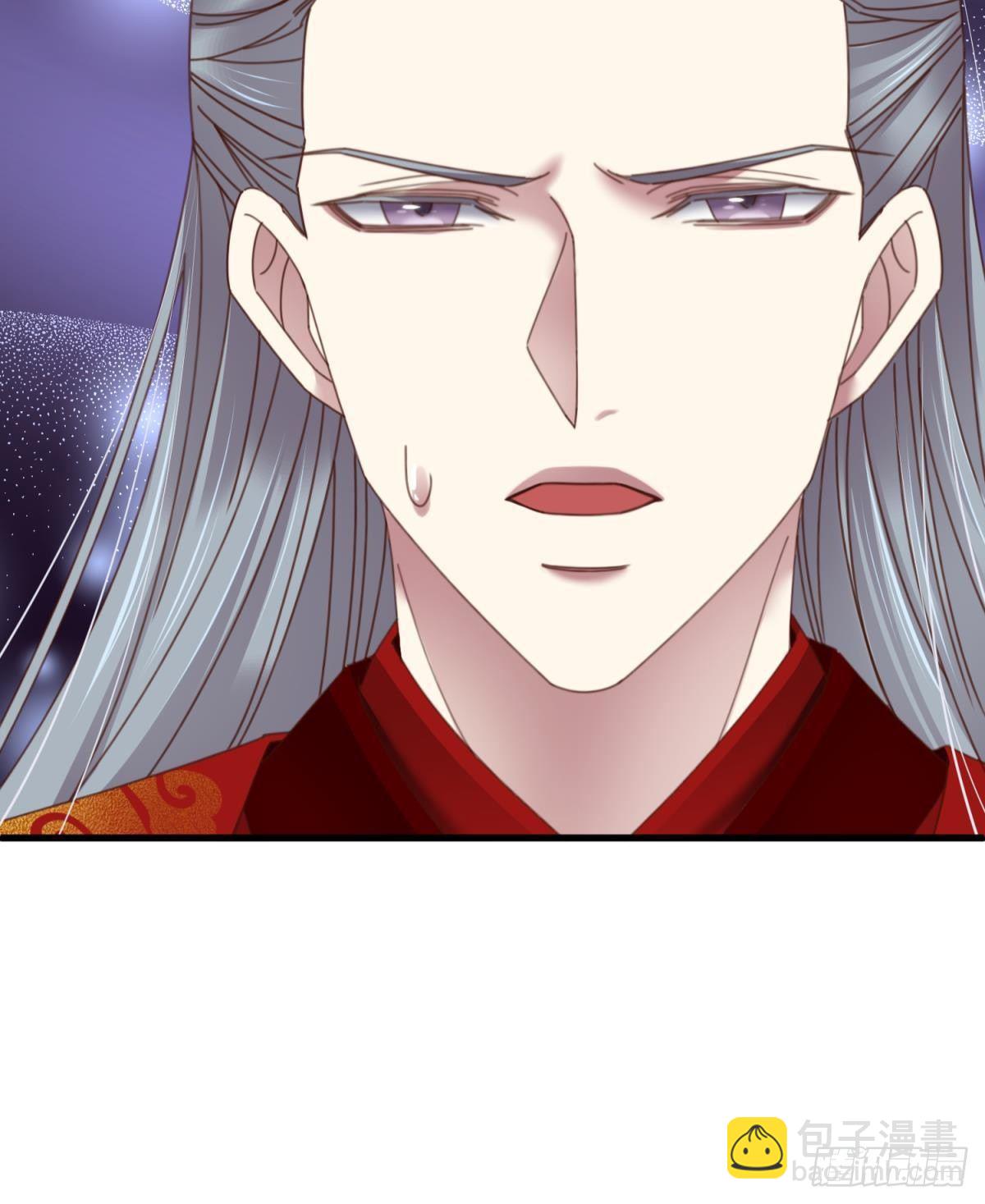 天堂副本看我攻略男神 - 第十七話 一生一次的任性(1/2) - 7