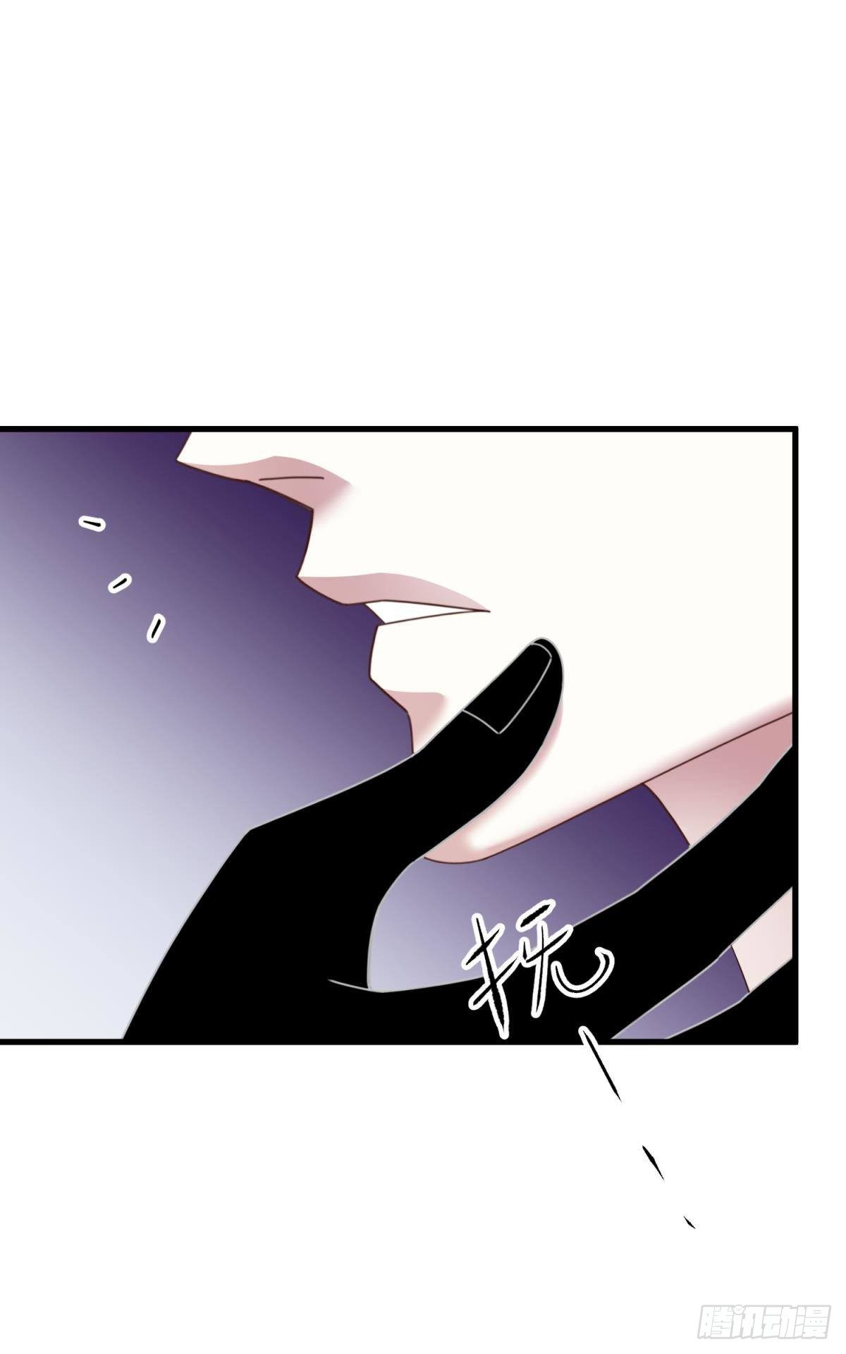 天堂副本看我攻略男神 - 第十七話 一生一次的任性(1/2) - 6