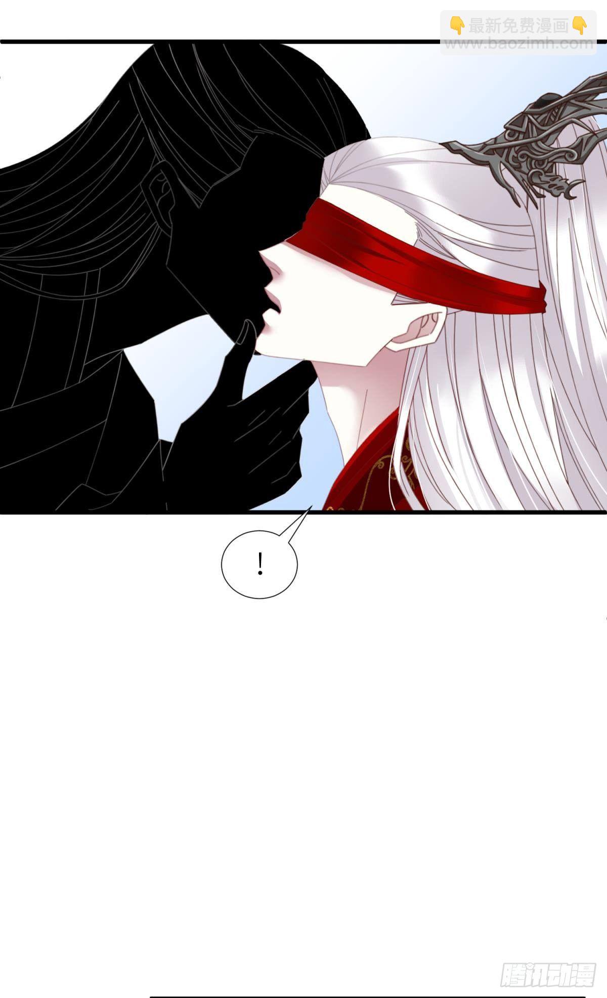 天堂副本看我攻略男神 - 第十七話 一生一次的任性(1/2) - 8