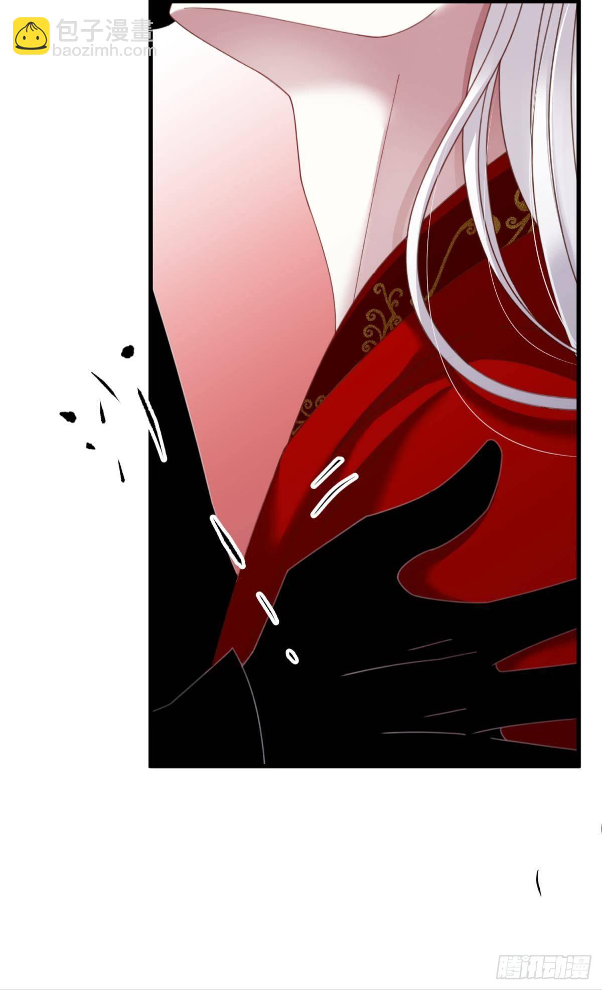 天堂副本看我攻略男神 - 第十七話 一生一次的任性(1/2) - 1