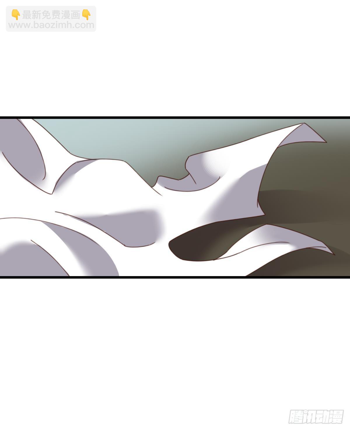 天堂副本看我攻略男神 - 第十九話 獻祭 - 6