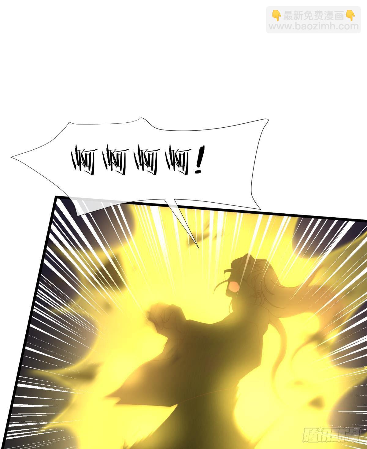 天堂副本看我攻略男神 - 第二十一話  回到天堂(1/2) - 3