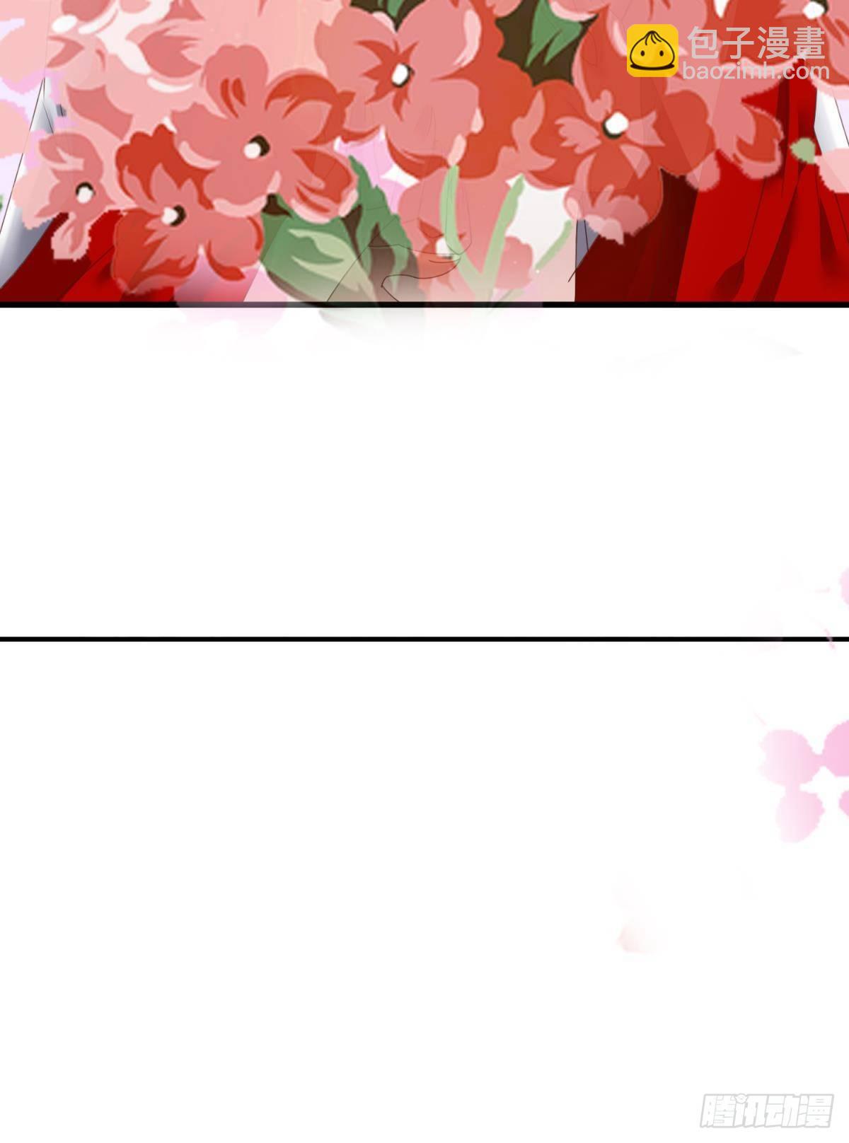 天堂副本看我攻略男神 - 第二十一話  回到天堂(1/2) - 2