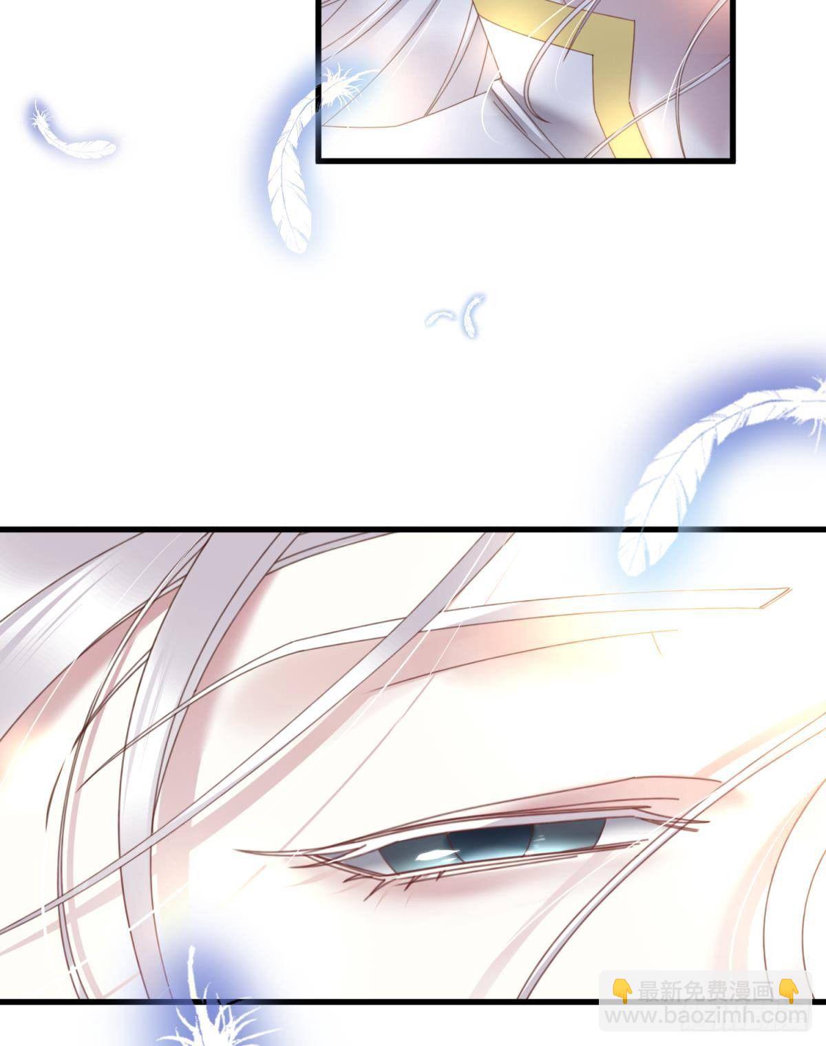 天堂副本看我攻略男神 - 第二十一話  回到天堂(2/2) - 3