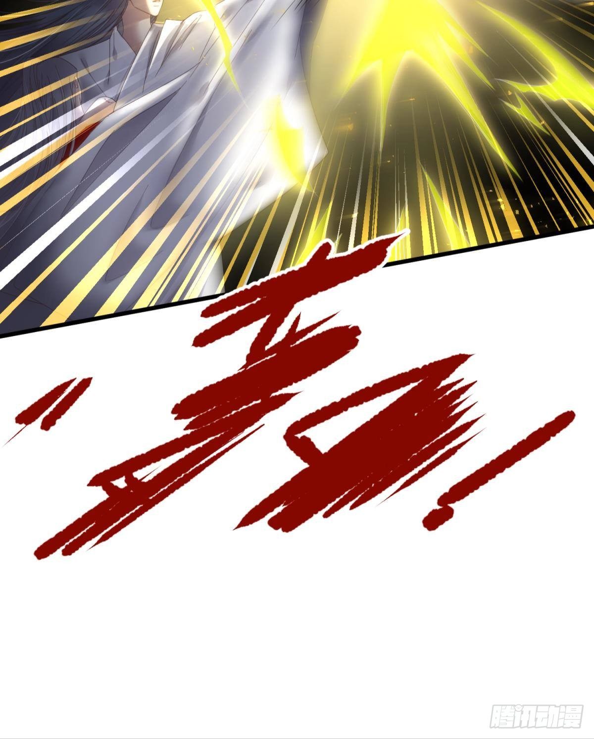 天堂副本看我攻略男神 - 第二十一話  回到天堂(1/2) - 6