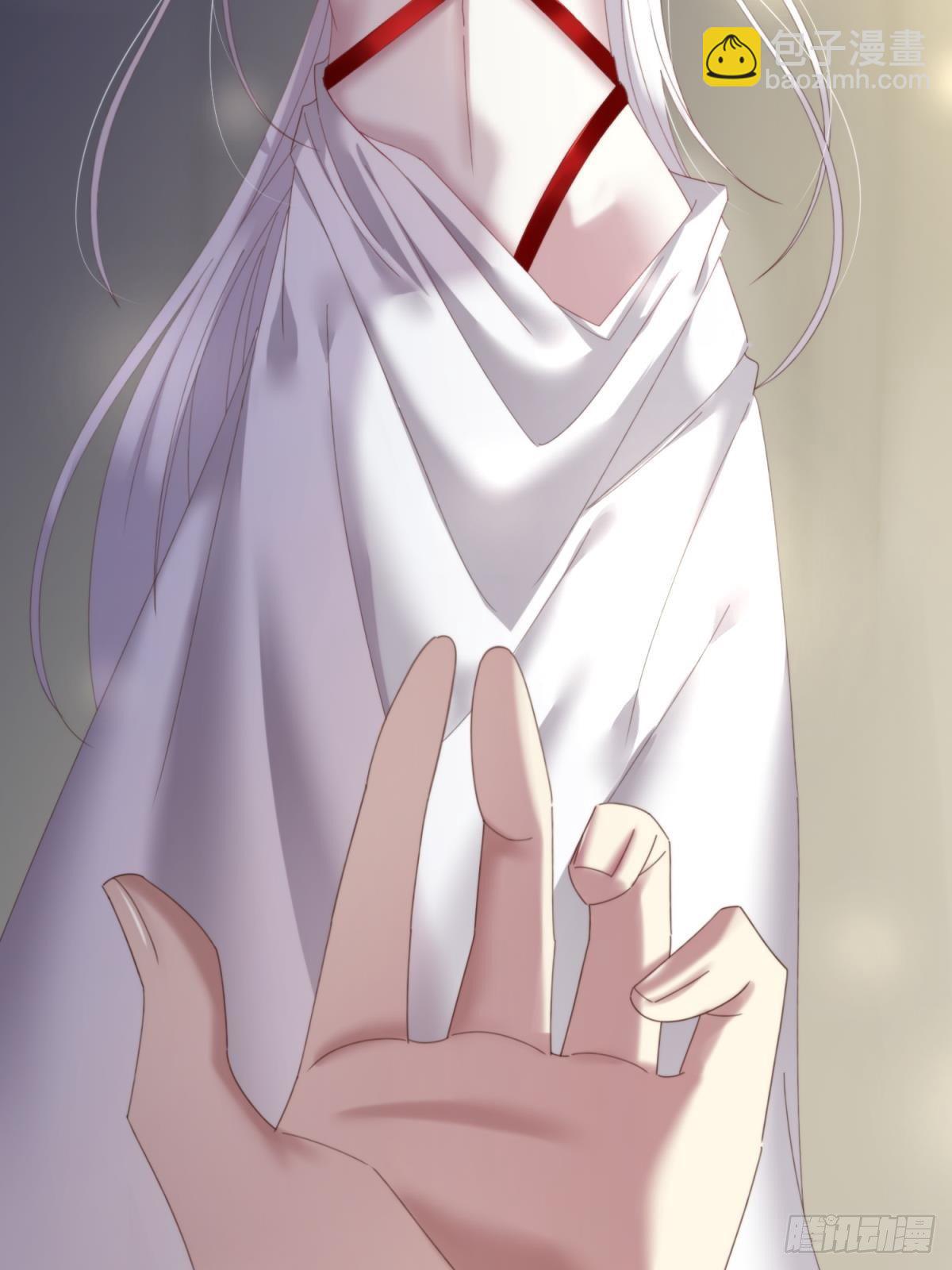 天堂副本看我攻略男神 - 羞辱(1/2) - 8