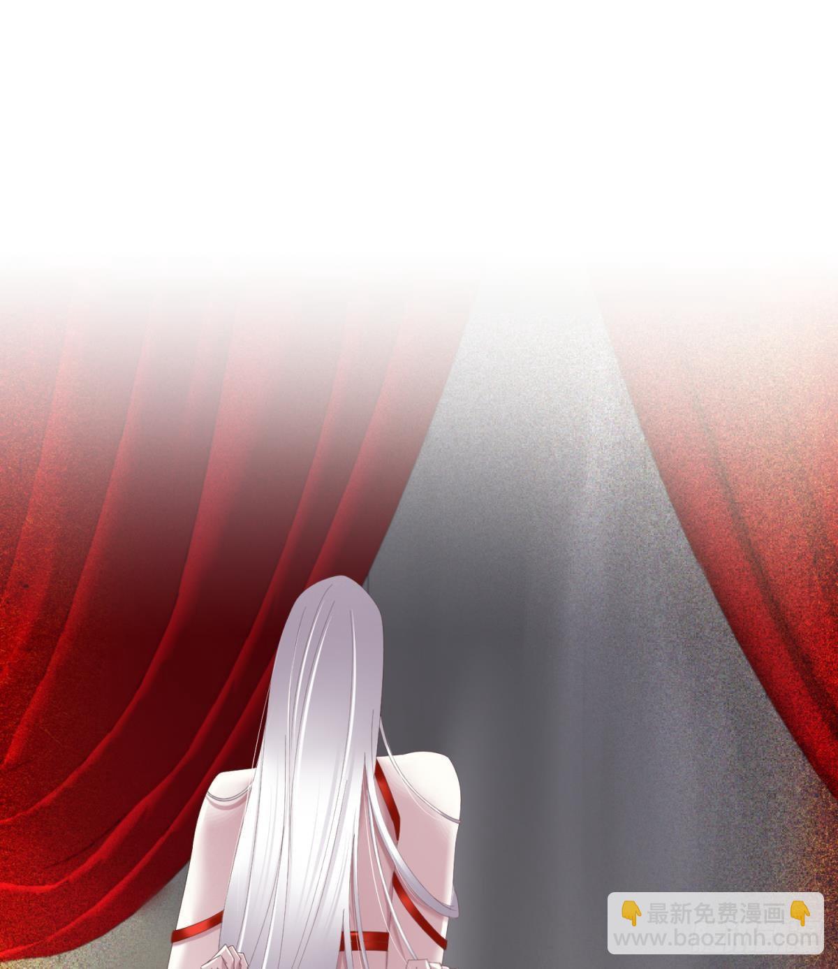 天堂副本看我攻略男神 - 羞辱(1/2) - 2