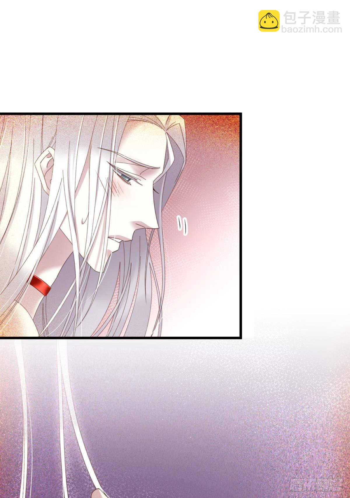 天堂副本看我攻略男神 - 羞辱(1/2) - 5