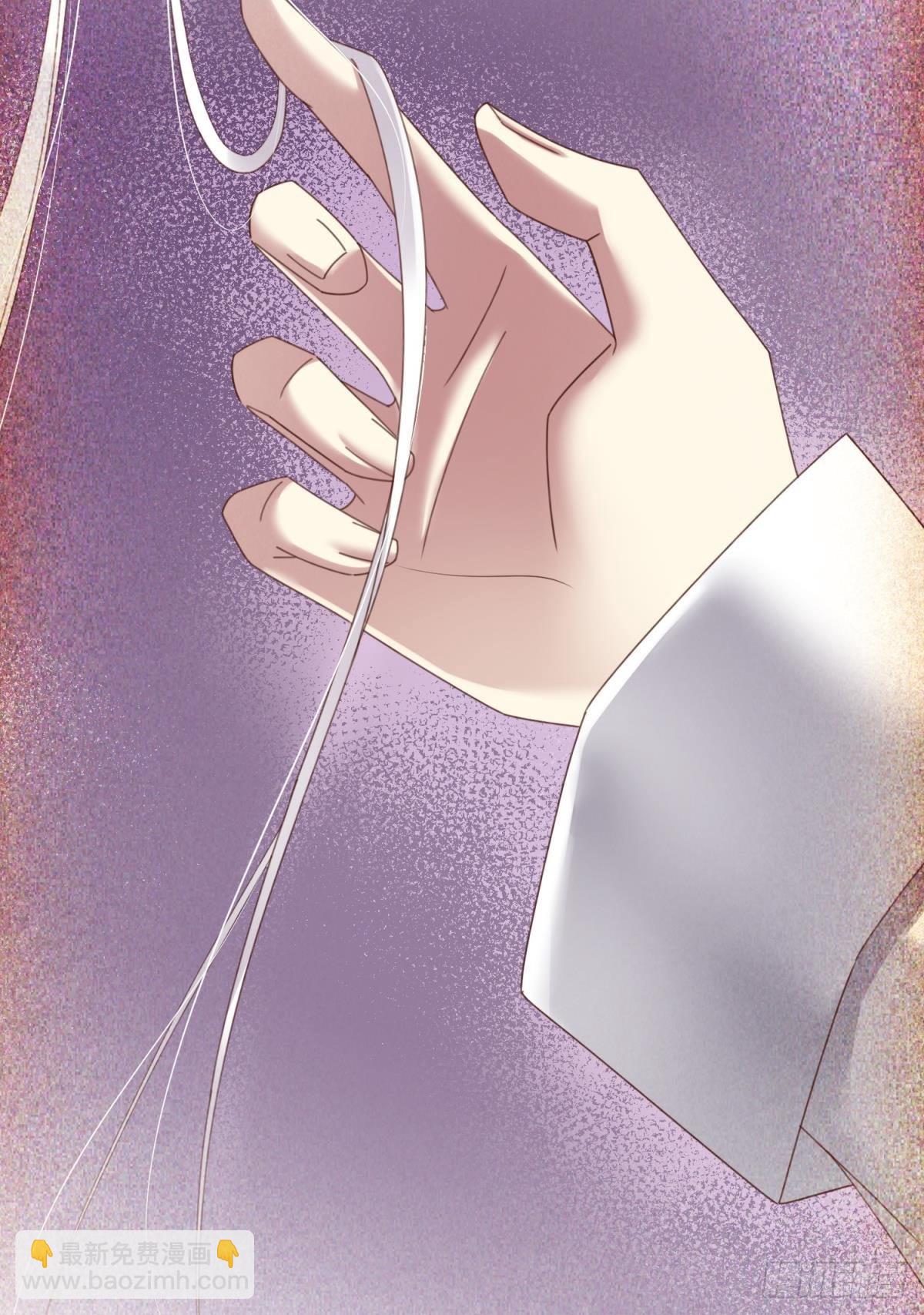 天堂副本看我攻略男神 - 羞辱(1/2) - 6