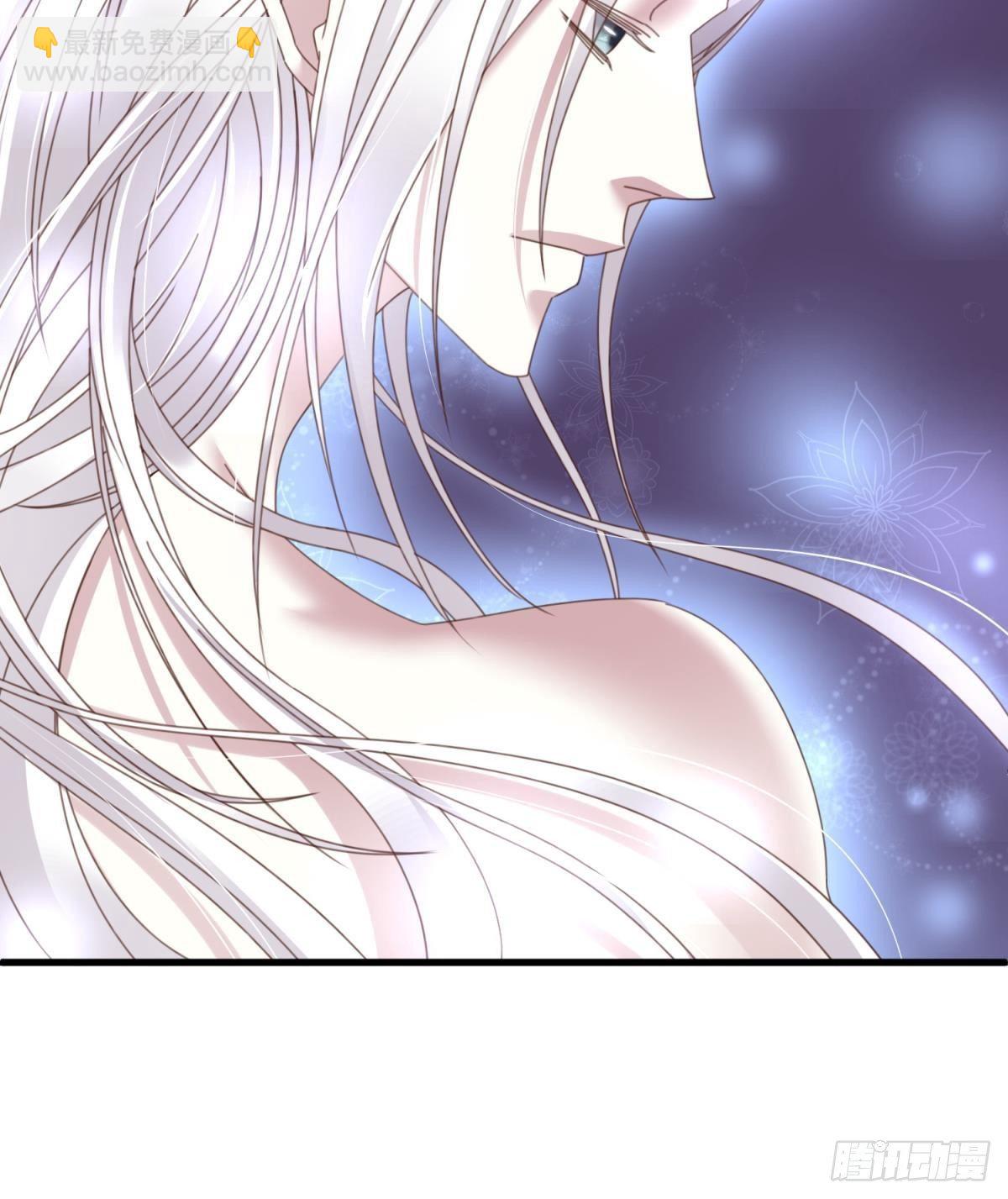 天堂副本看我攻略男神 - 楚仲天(1/2) - 4