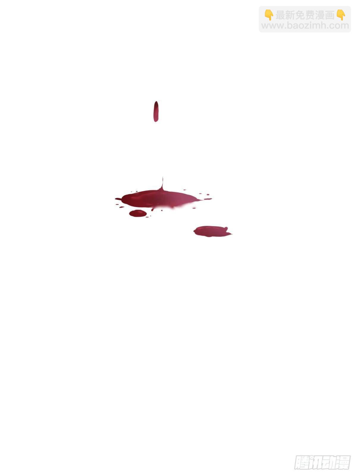 天堂副本看我攻略男神 - 楚仲天(1/2) - 7