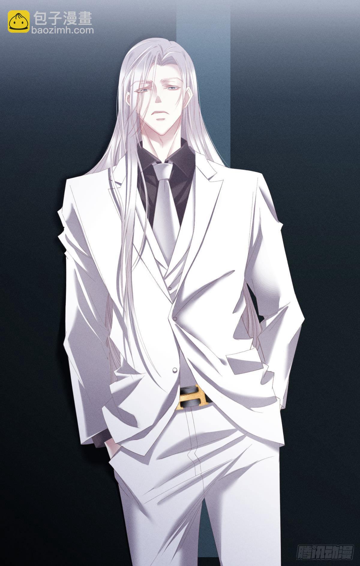 天堂副本看我攻略男神 - 楚仲天(1/2) - 8