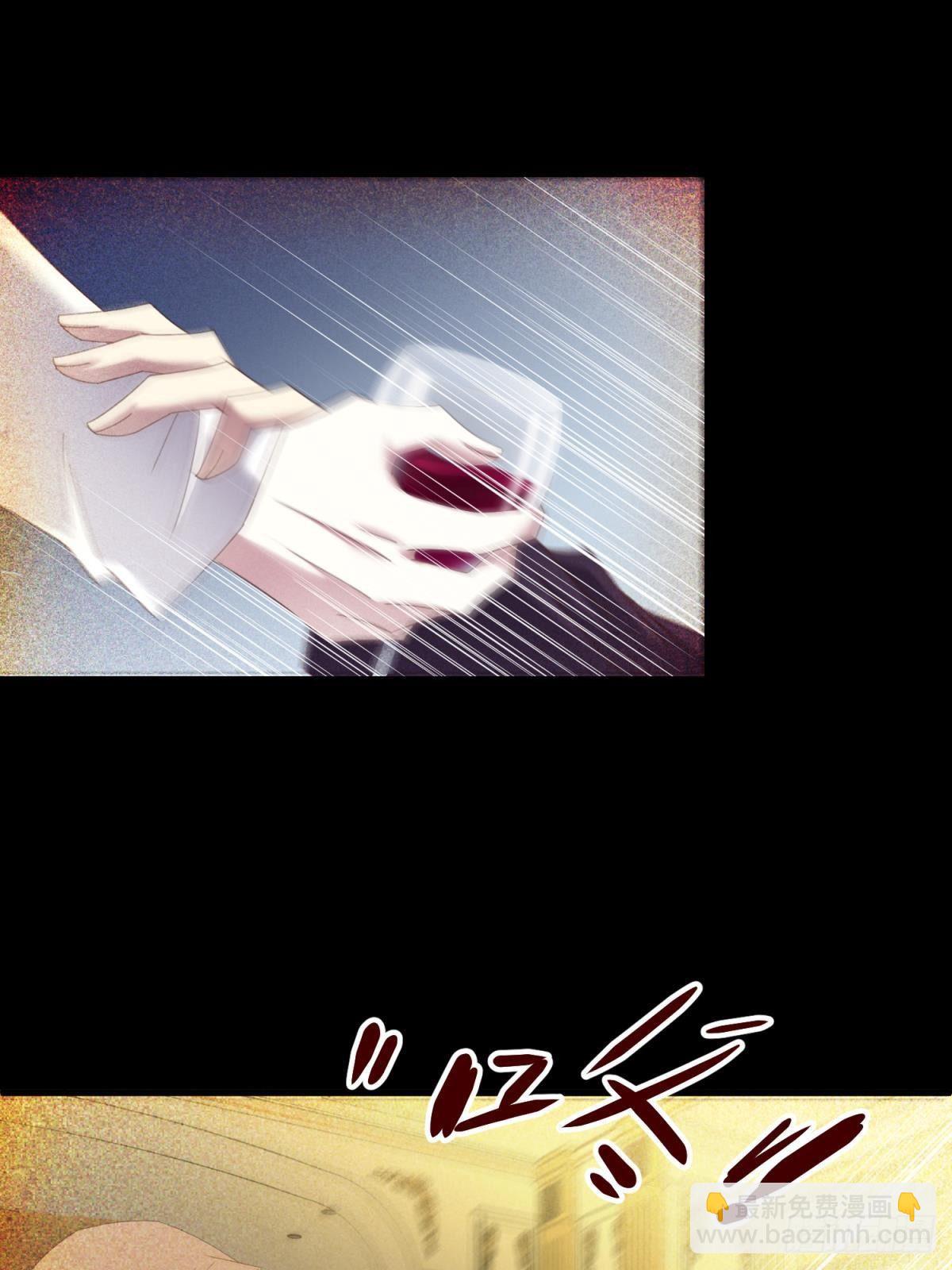 天堂副本看我攻略男神 - 楚仲天(1/2) - 2