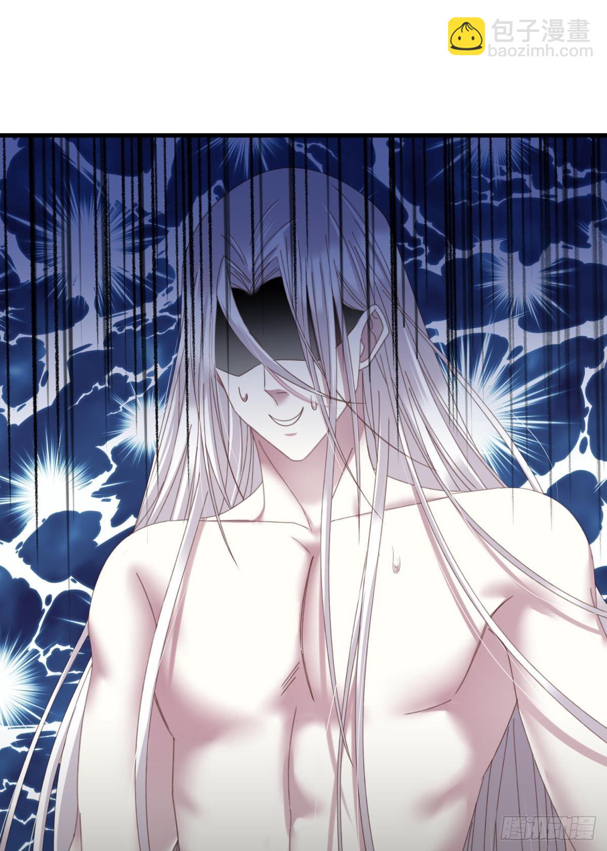 天堂副本看我攻略男神 - 楚仲天(1/2) - 7