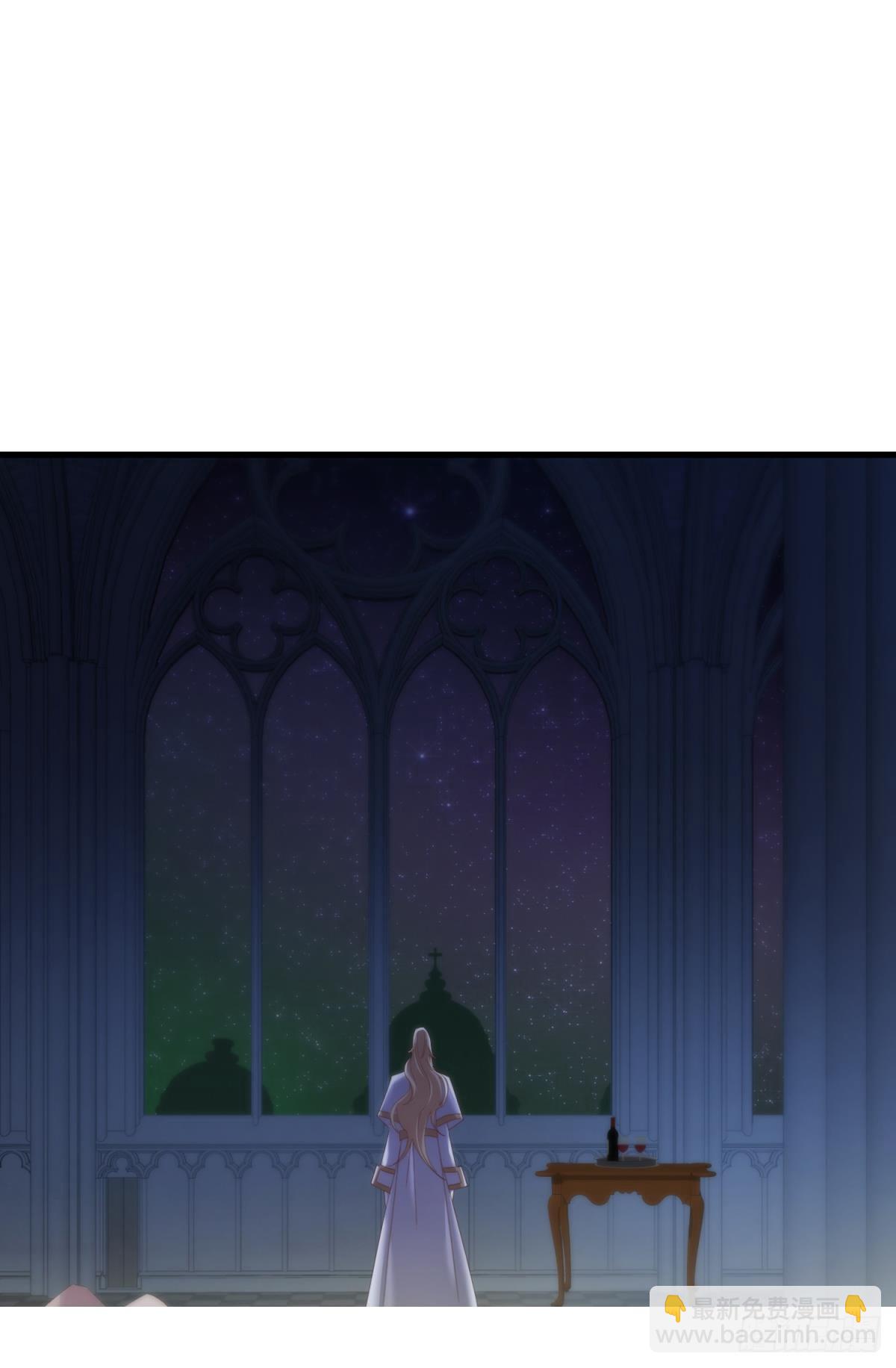 天堂副本看我攻略男神 - 楚仲天(1/2) - 1