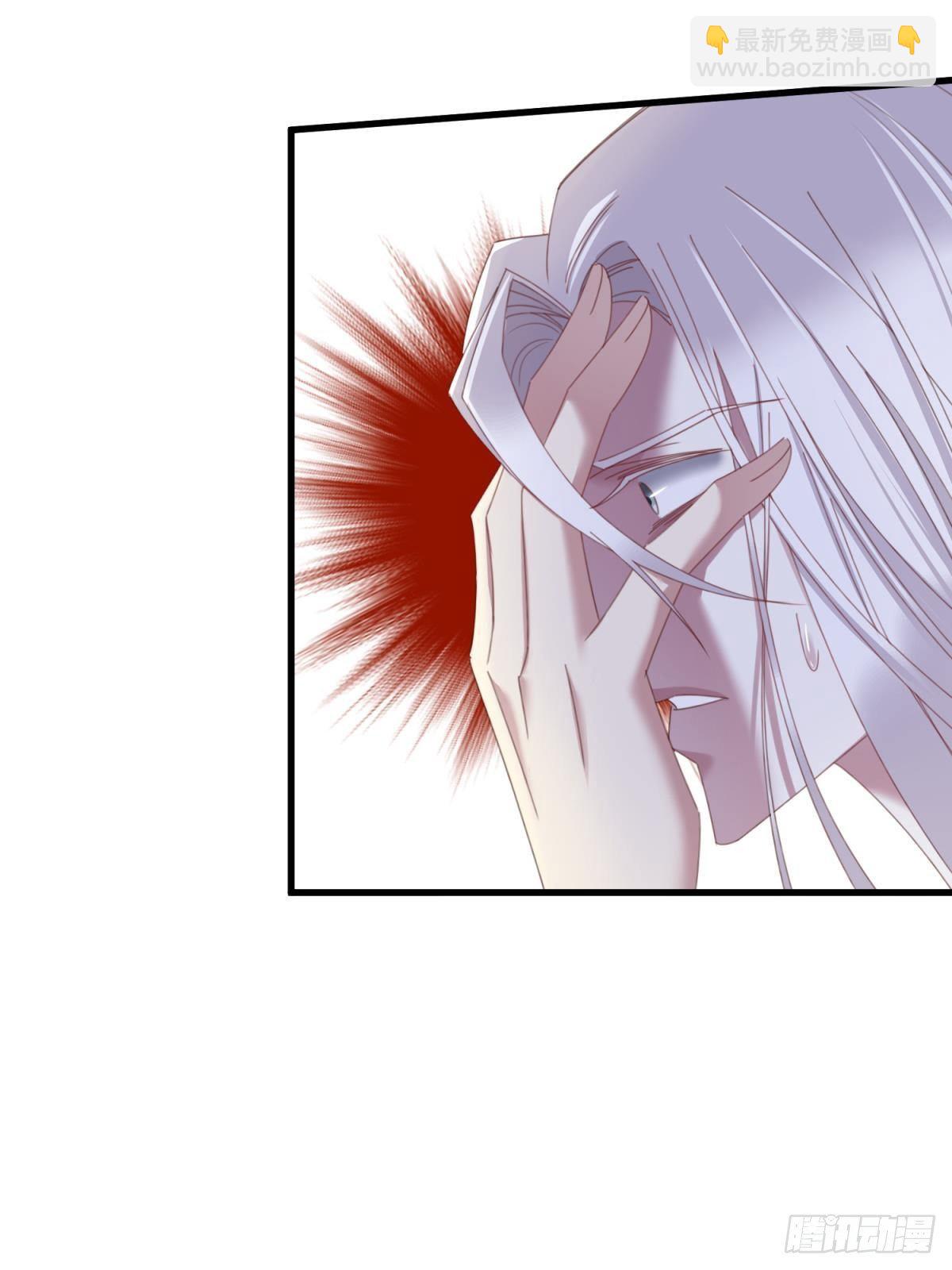 天堂副本看我攻略男神 - 我很快樂(1/2) - 2