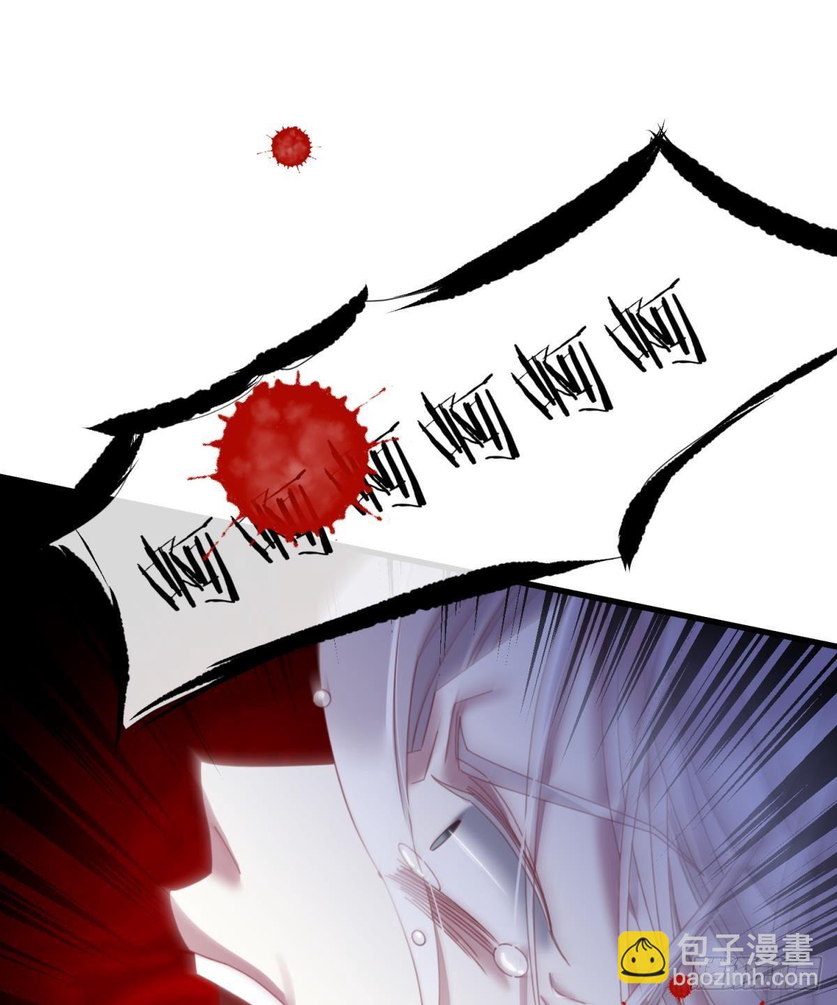 天堂副本看我攻略男神 - 我很快樂(1/2) - 6