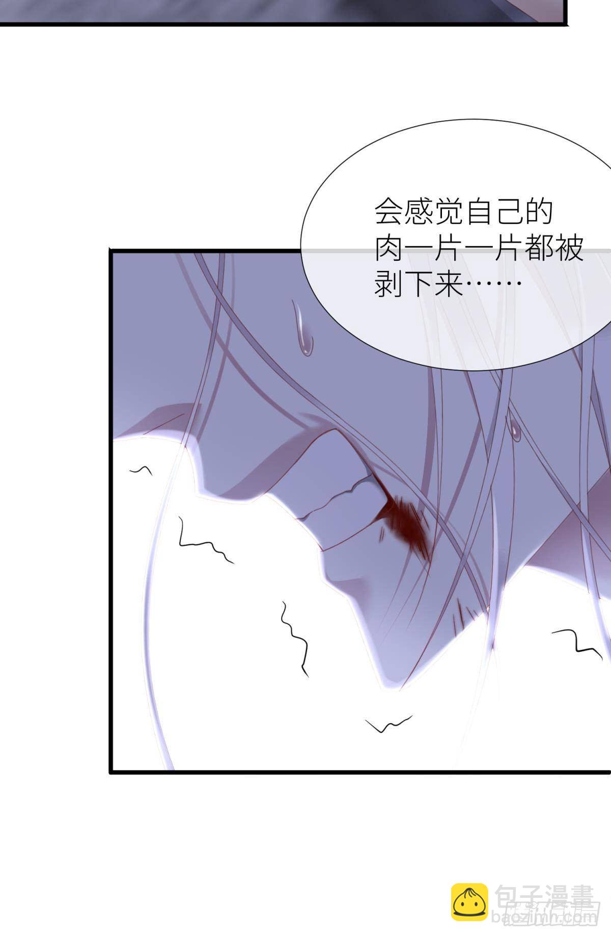 天堂副本看我攻略男神 - 我很快樂(1/2) - 2