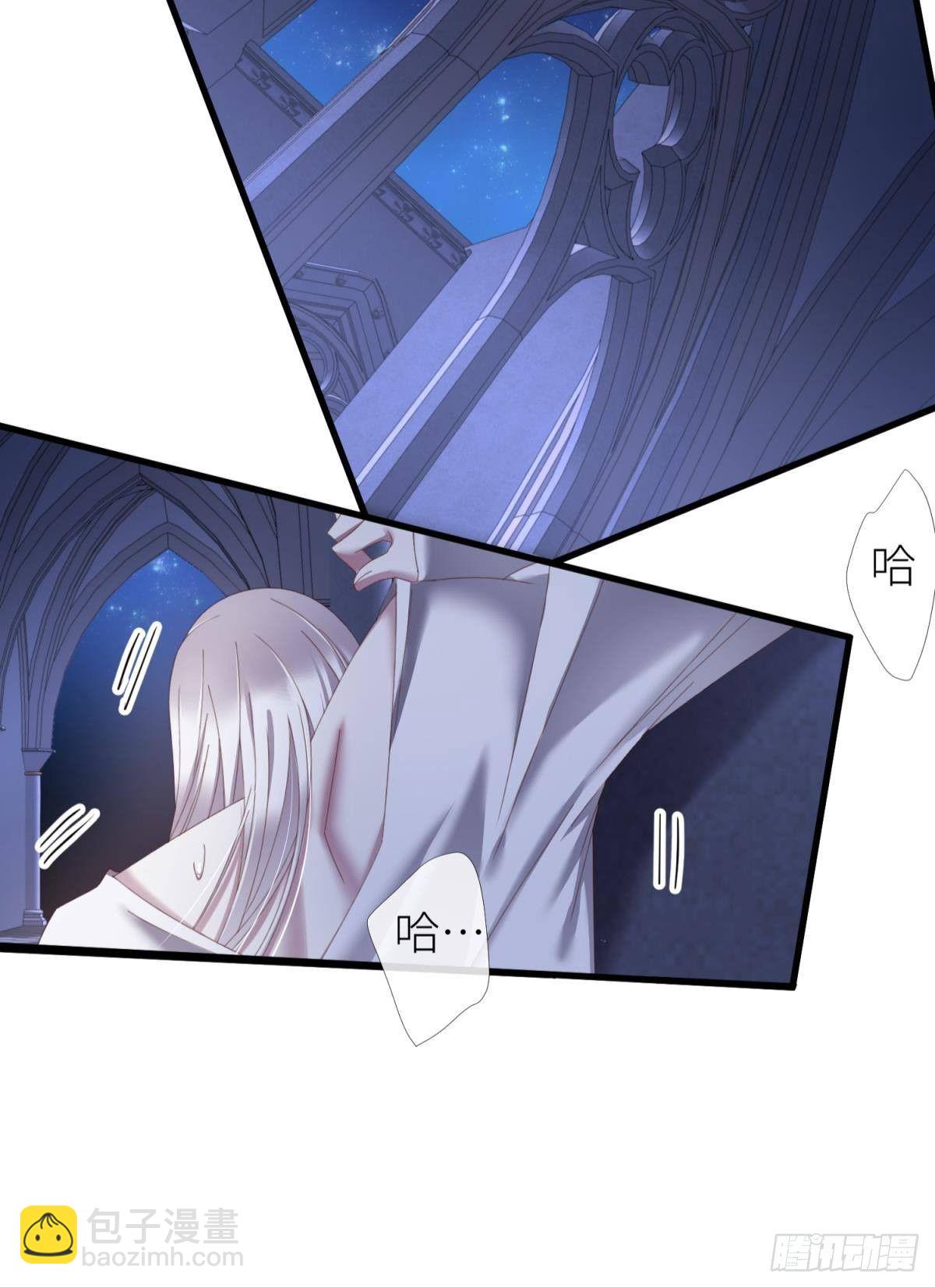 天堂副本看我攻略男神 - 我很快樂(1/2) - 1