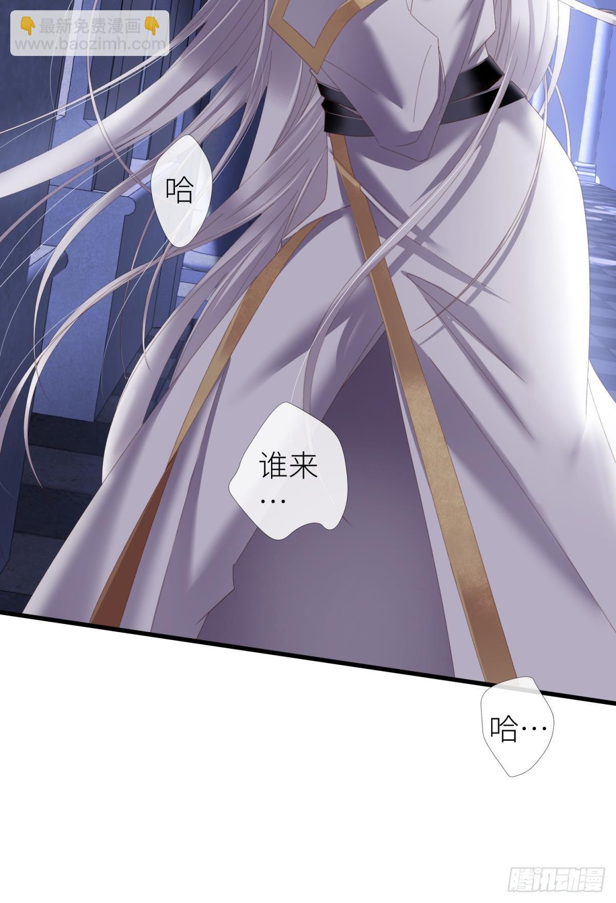 天堂副本看我攻略男神 - 我很快樂(1/2) - 3