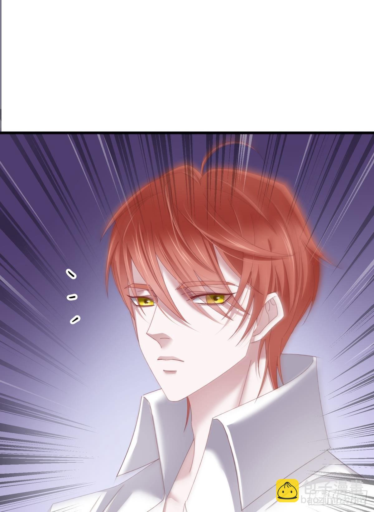 天堂副本看我攻略男神 - 我很快樂(1/2) - 5