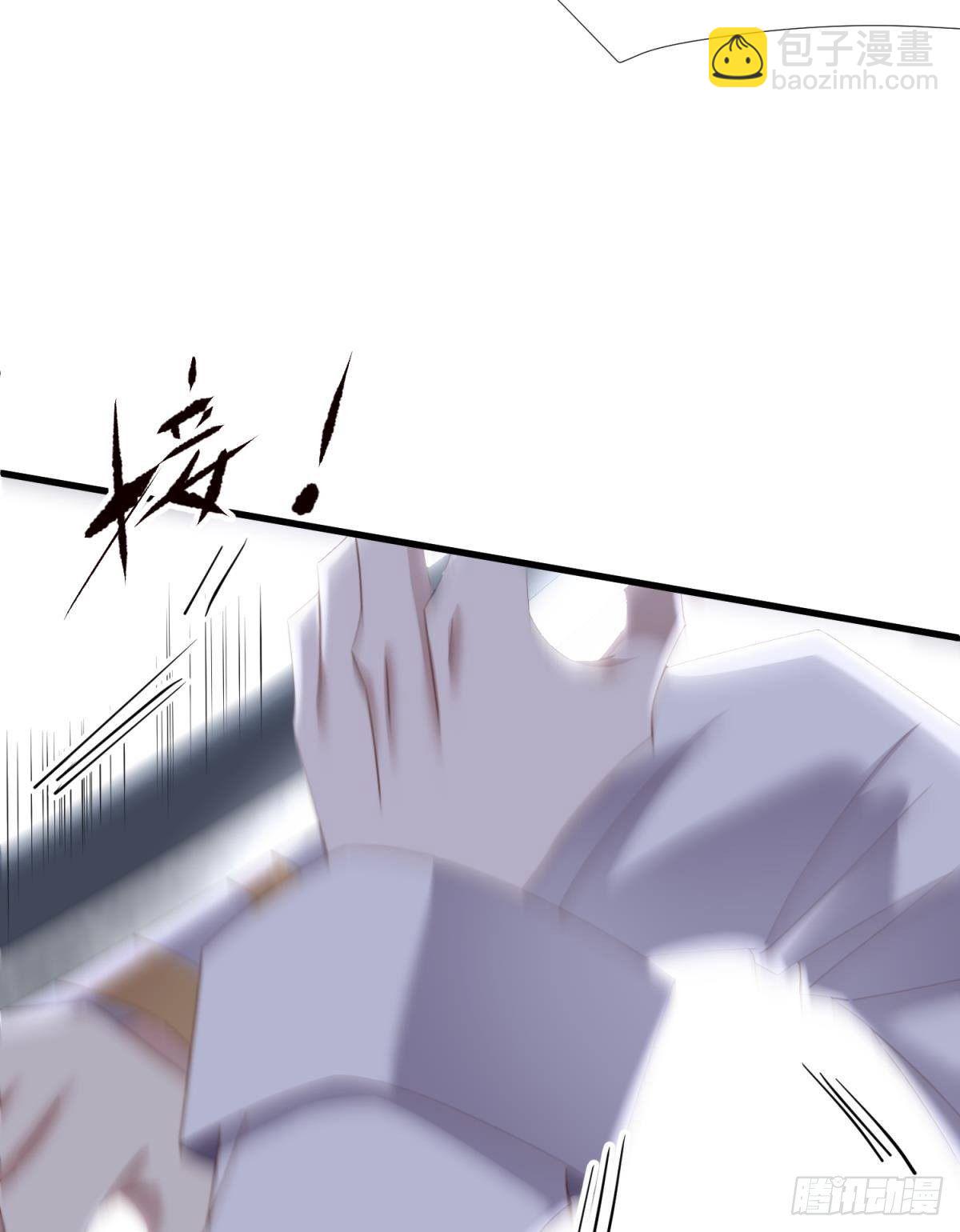 天堂副本看我攻略男神 - 我很快樂(1/2) - 2