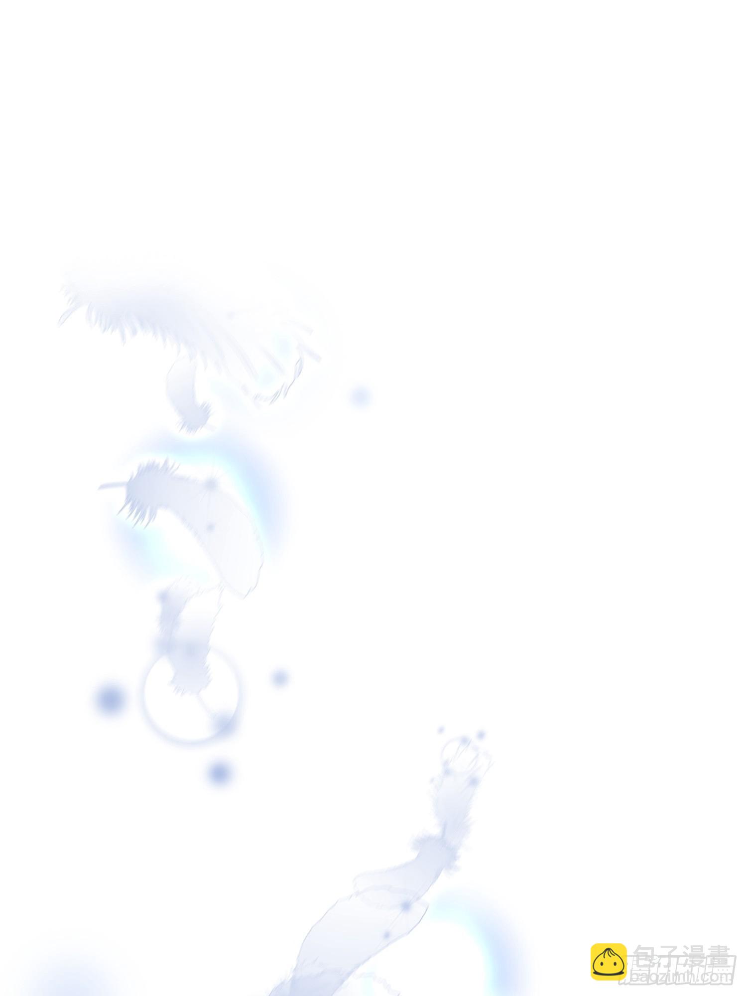 天堂副本看我攻略男神 - 第一話 這都不重要 - 5