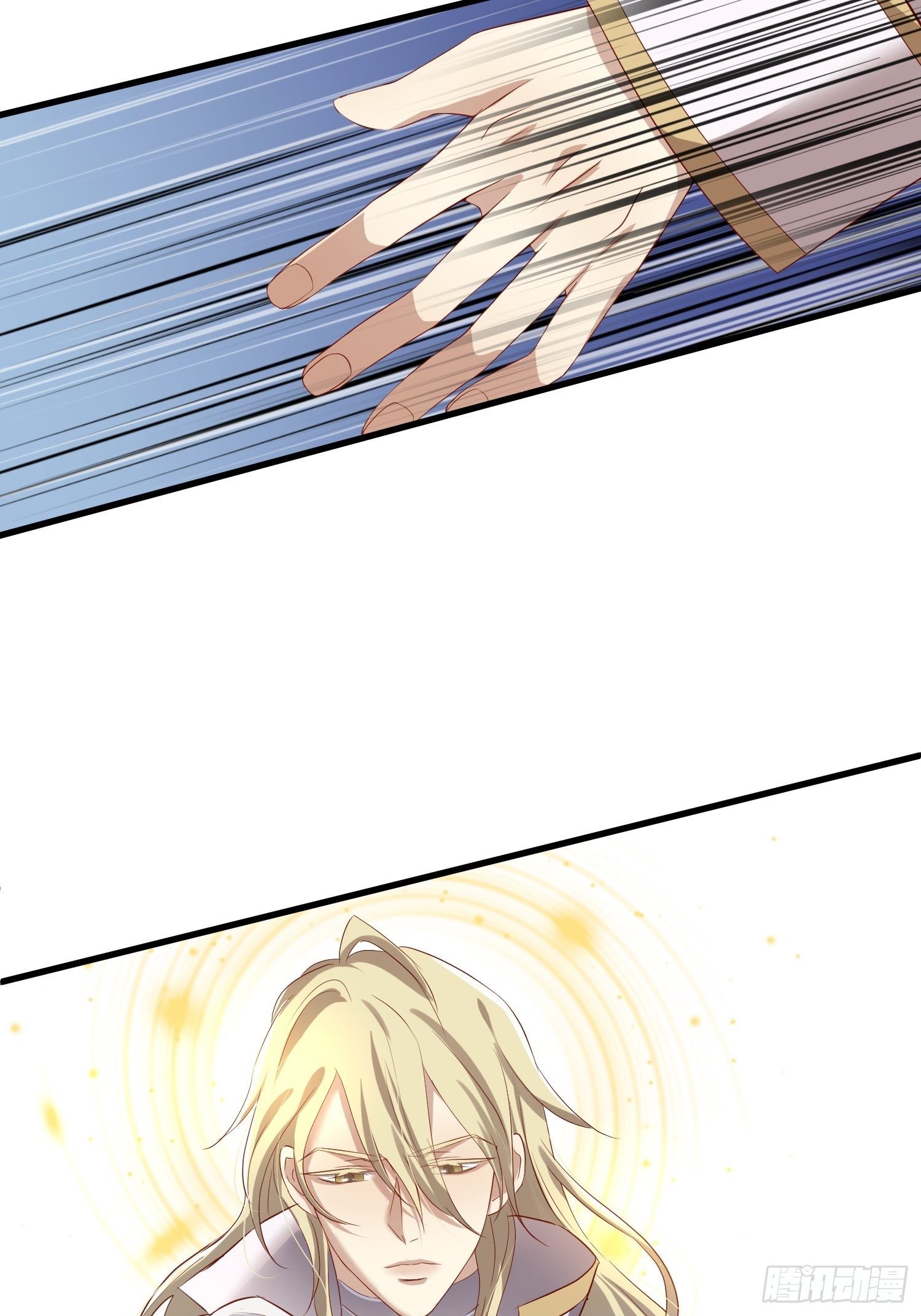 天堂副本看我攻略男神 - 第一話 這都不重要 - 5