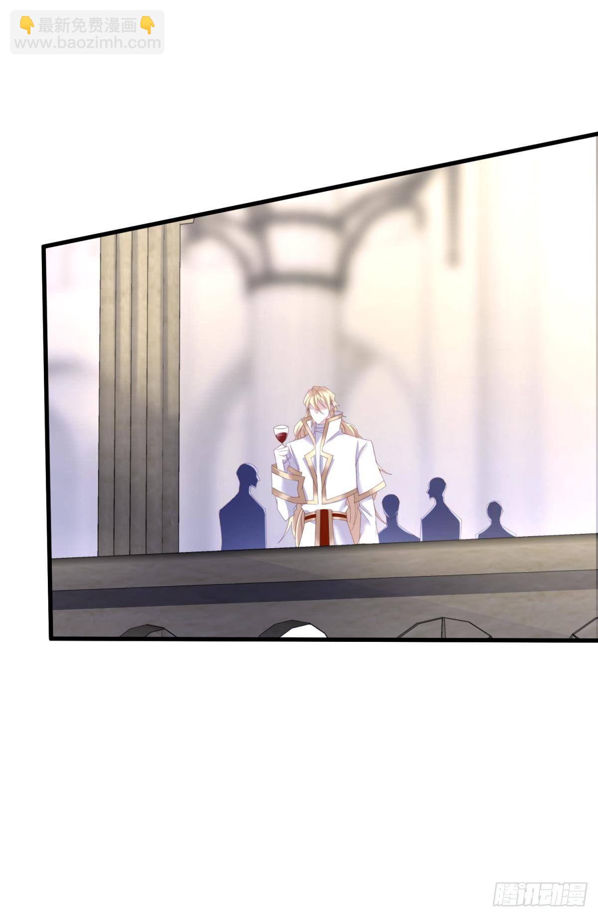 天堂副本看我攻略男神 - 意外開啓副本！(1/2) - 5