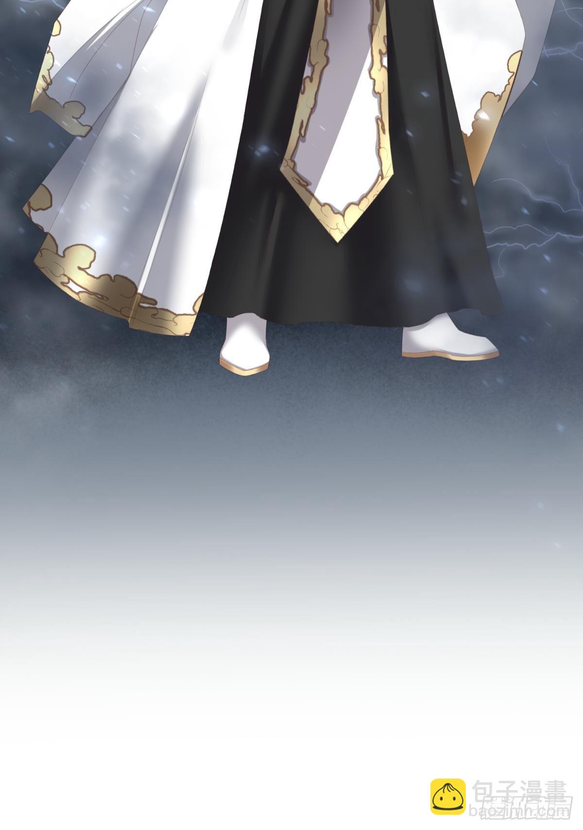 天堂副本看我攻略男神 - 意外開啓副本！(1/2) - 3