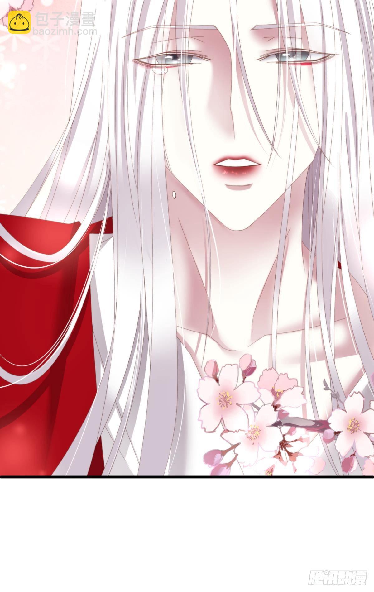 天堂副本看我攻略男神 - 意外開啓副本！(1/2) - 3