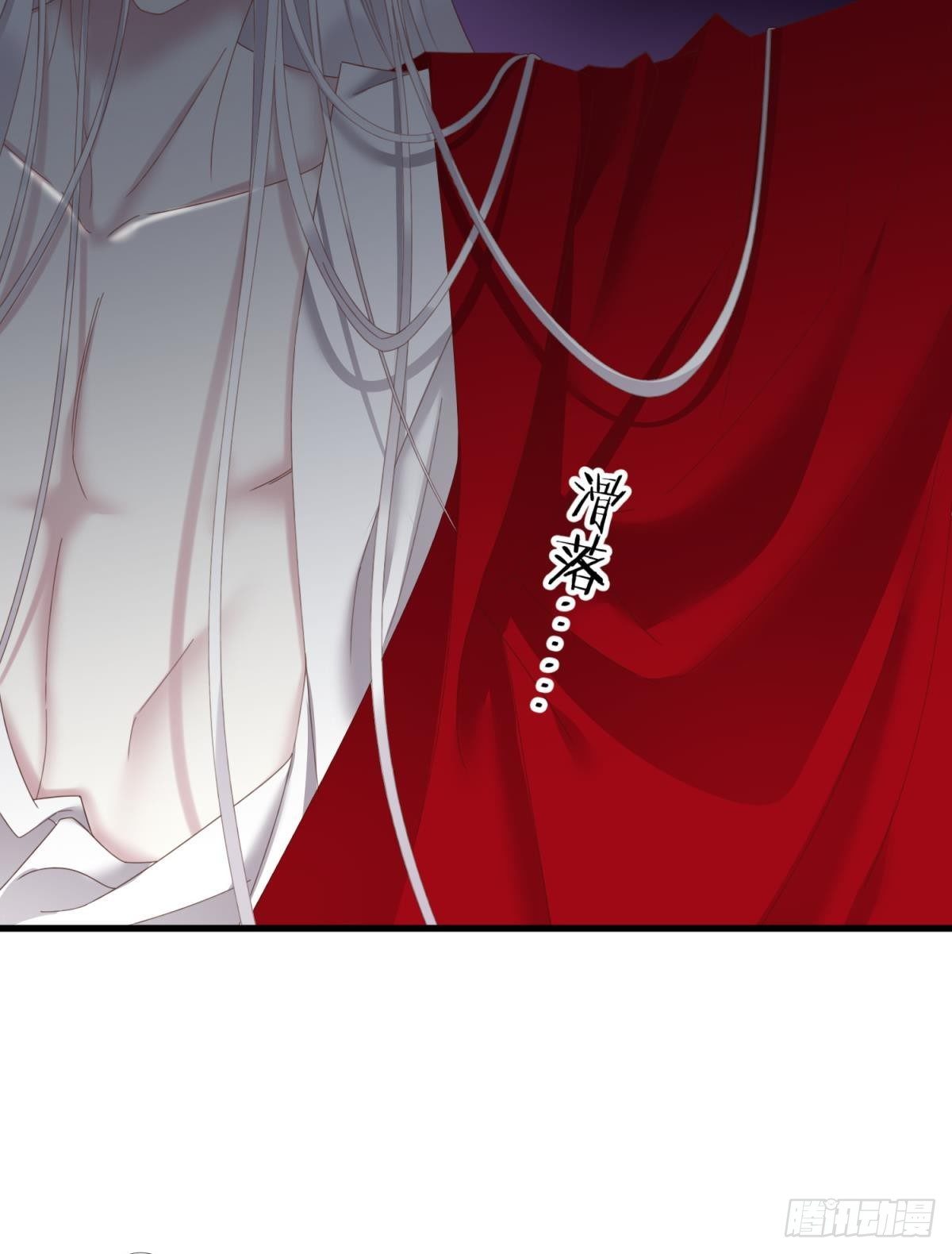 天堂副本看我攻略男神 - 意外開啓副本！(1/2) - 6