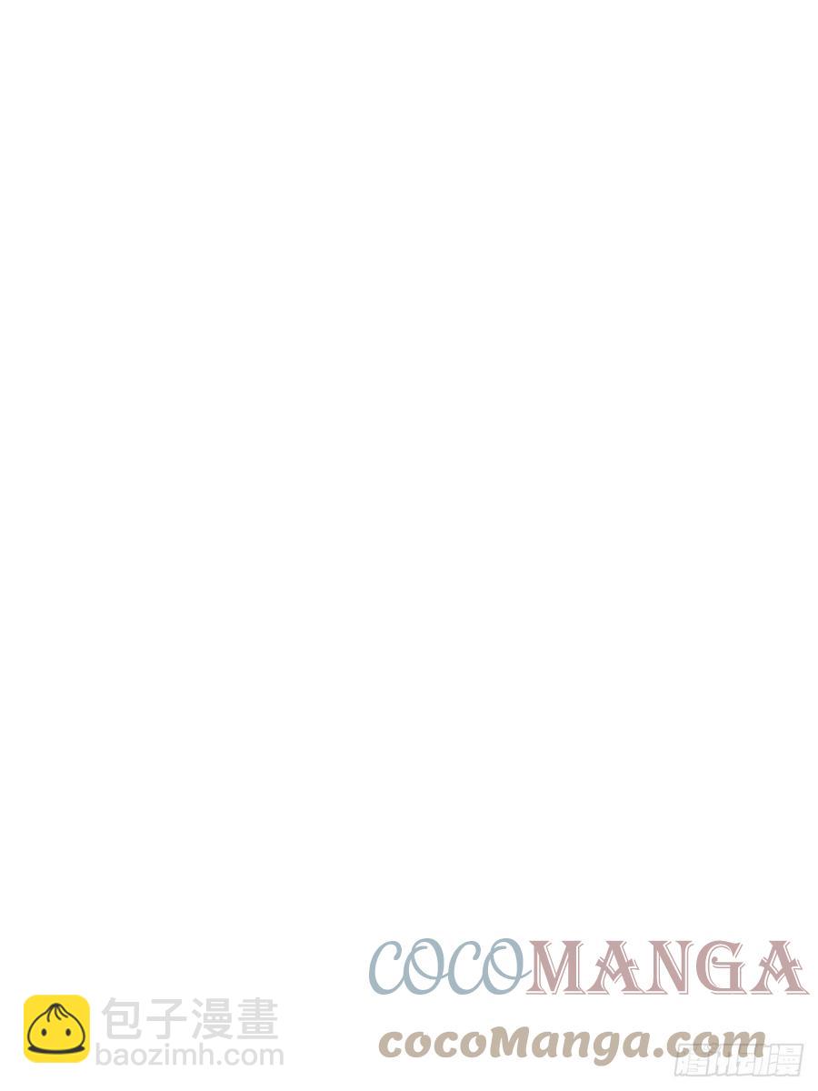 天堂副本看我攻略男神 - 搜身(1/2) - 1