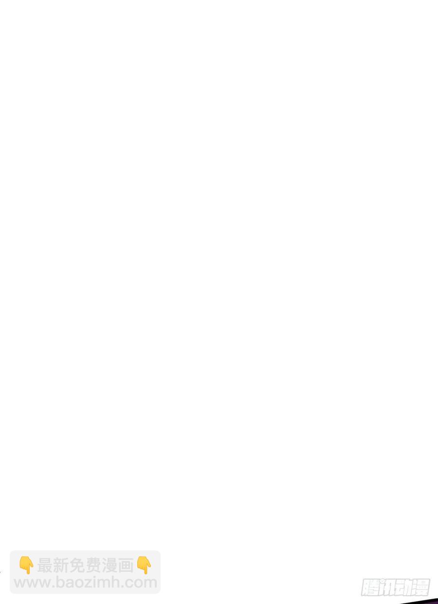 天堂副本看我攻略男神 - 書房の背德 下(1/2) - 3