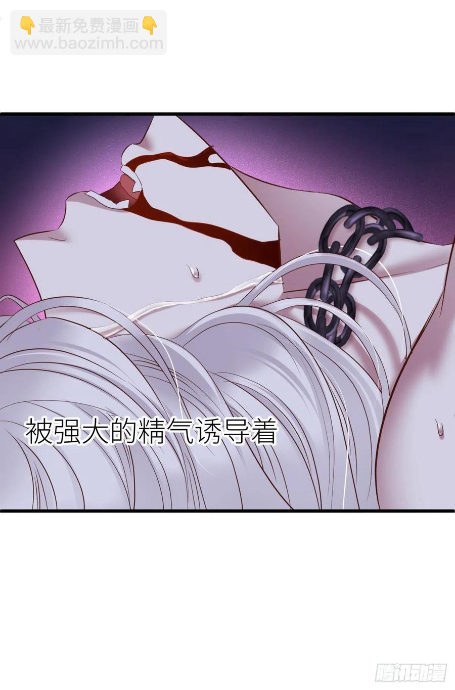 天堂副本看我攻略男神 - 書房の背德 下(1/2) - 1