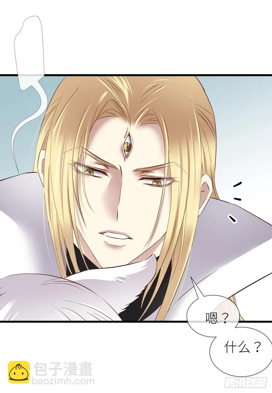 天堂副本看我攻略男神 - 書房の背德 下(1/2) - 1