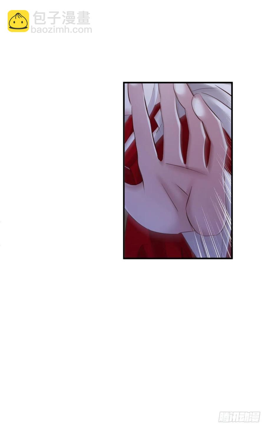 天堂副本看我攻略男神 - 書房の背德 下(1/2) - 7