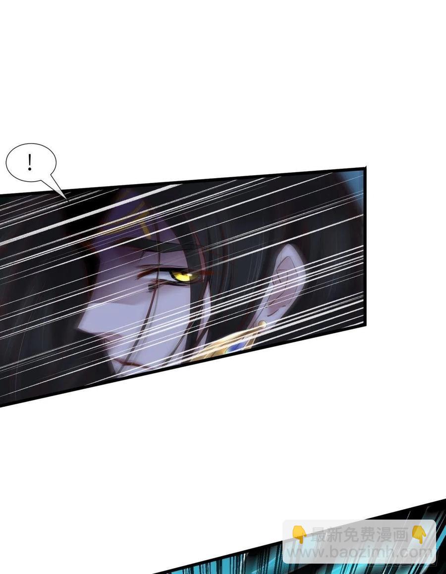 天堂副本看我攻略男神 - 封神榜(1/2) - 4